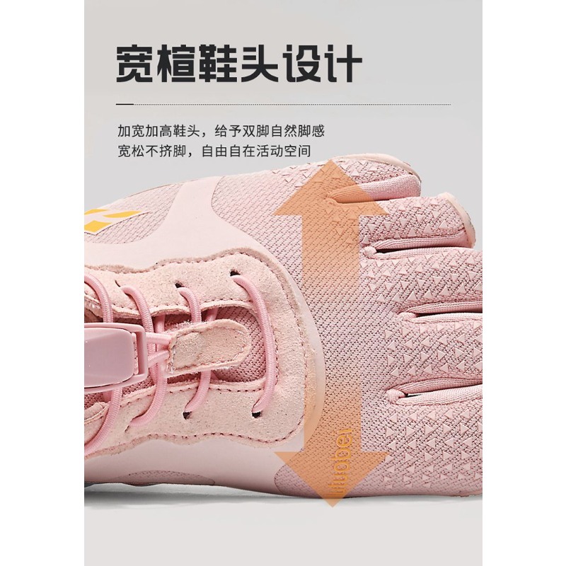 Sneakers da sollevamento pesi  - Weightlifting Shoes recensione e prezzo